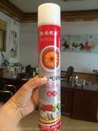 全方位家庭防护 防蚊防蛀灭鼠杀虫用品价格、厂家与批发指南