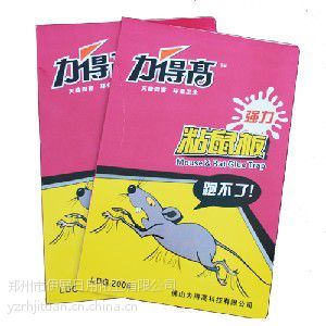 到哪儿能买到物超所值的灭老鼠药